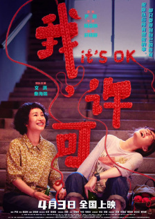 国产福利不卡